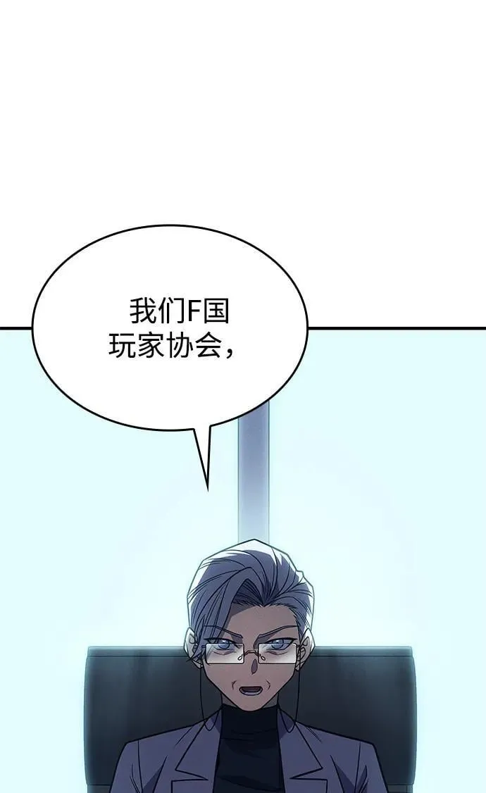 第62话85