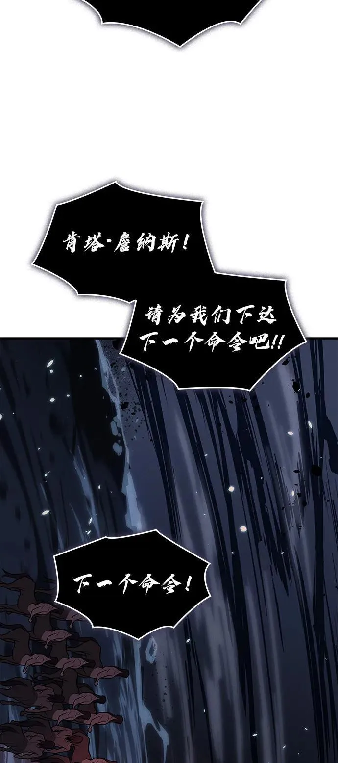 第67话102
