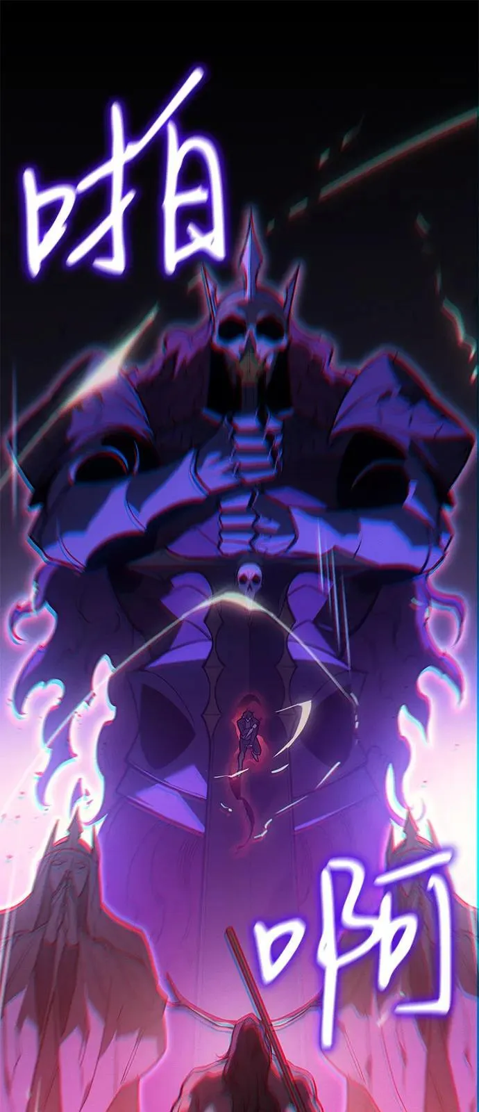 第70话15