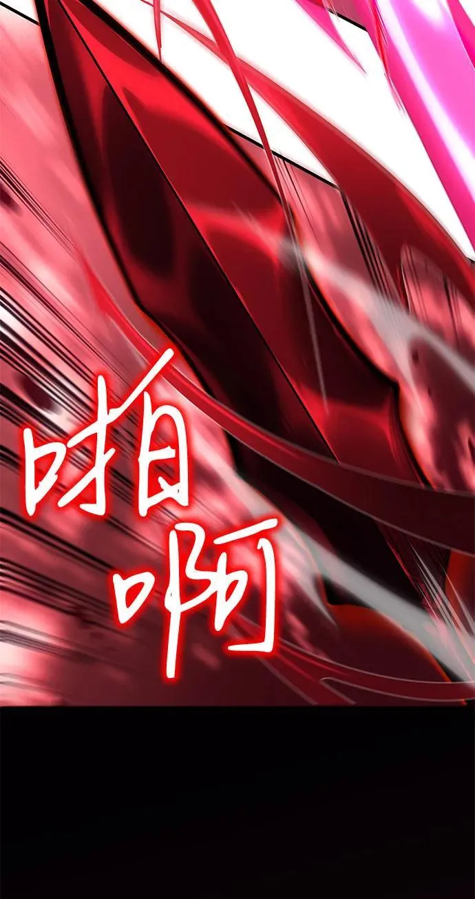 第64话93