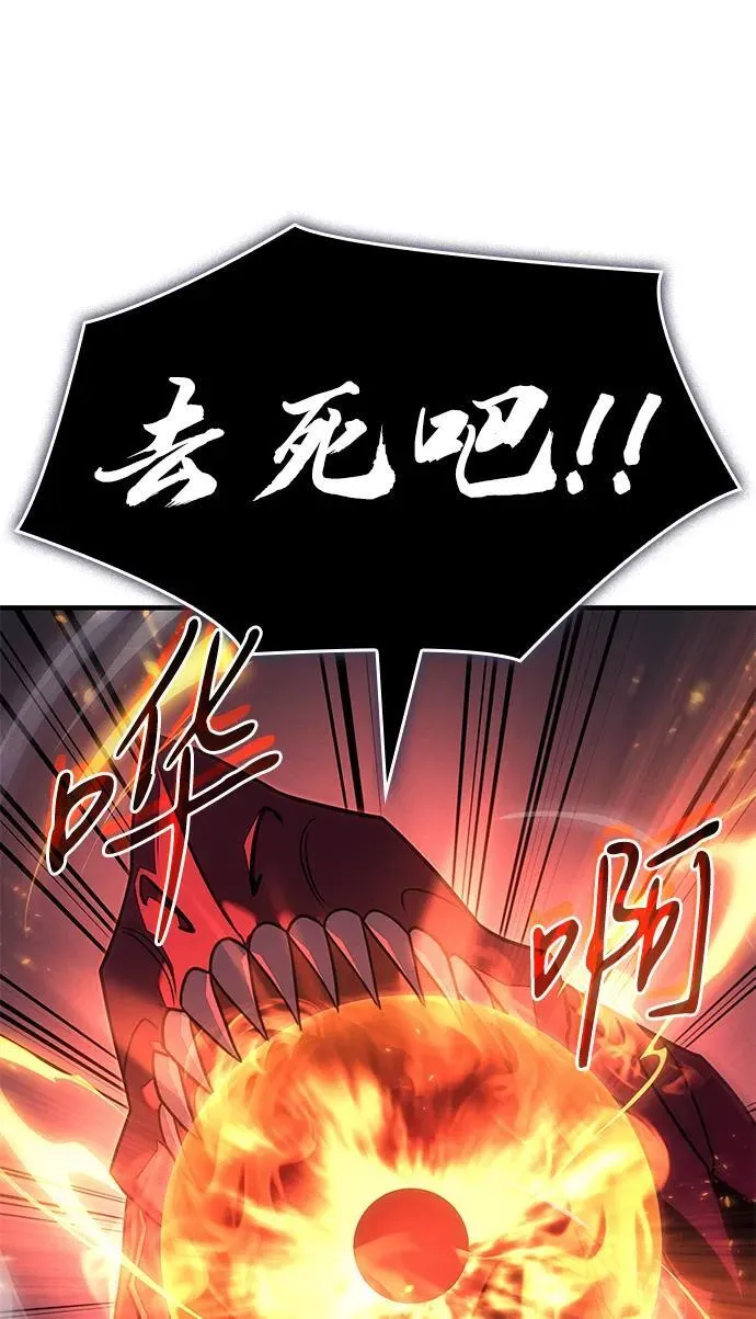 第61话71