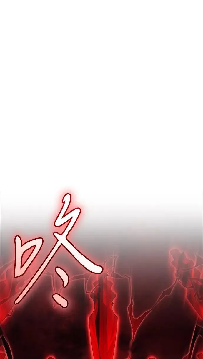 第59话90