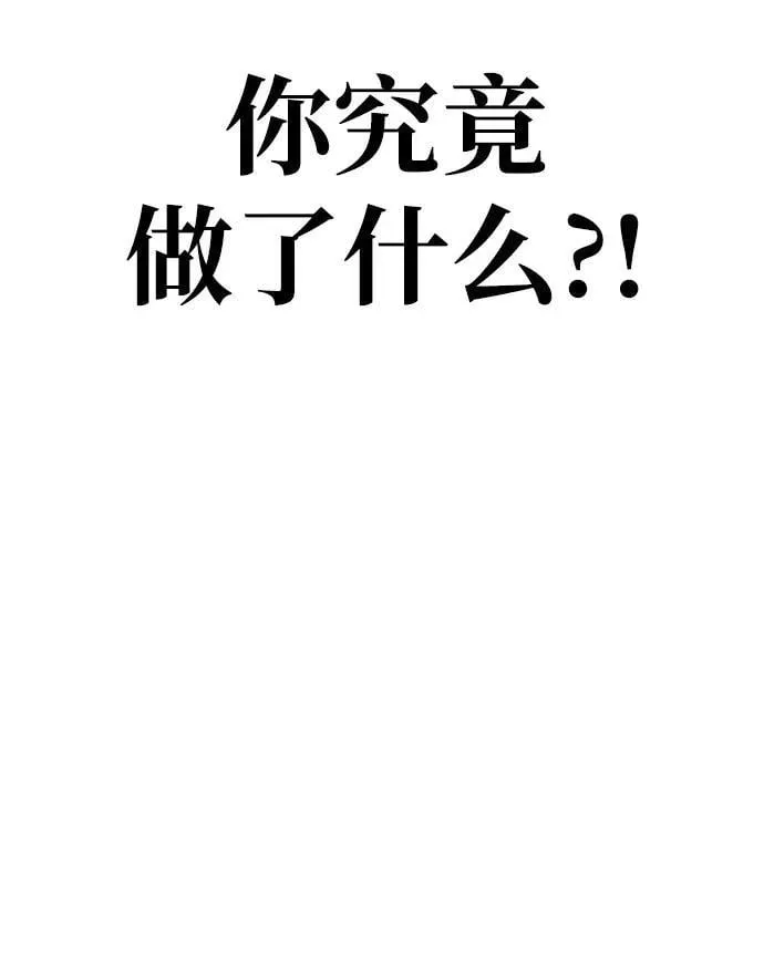 第63话50