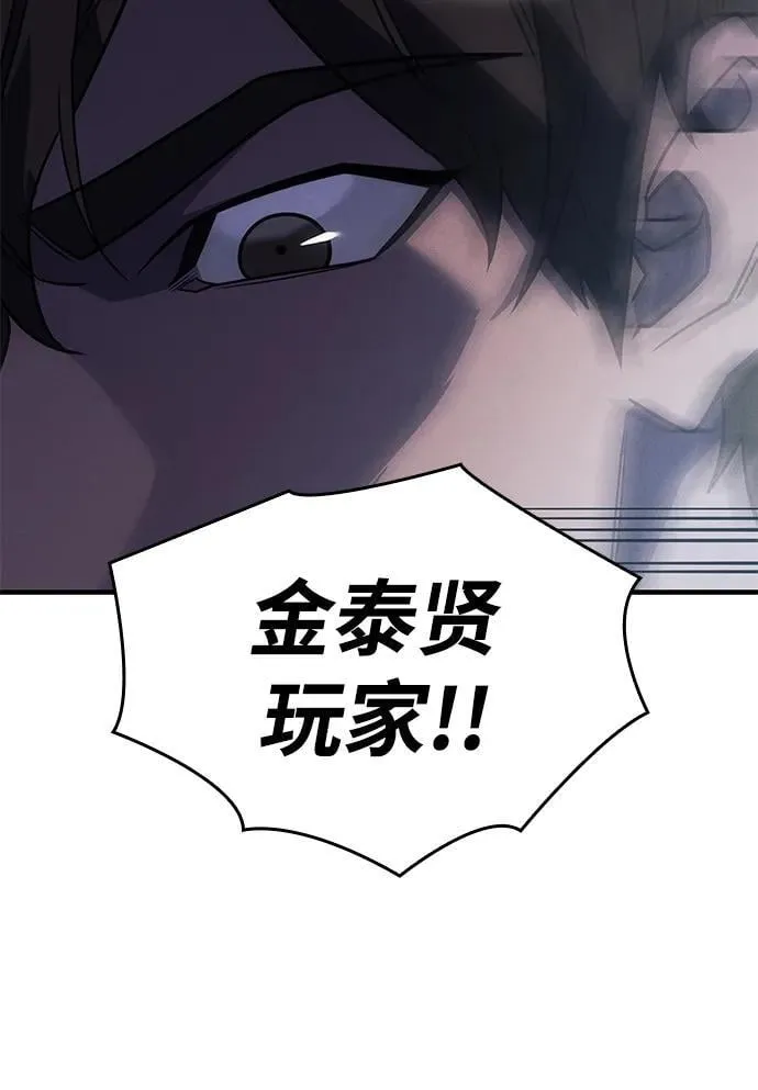 第62话70