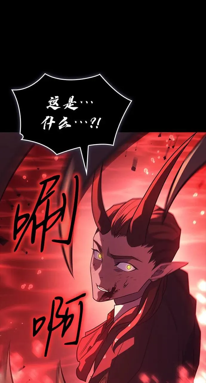 第61话110