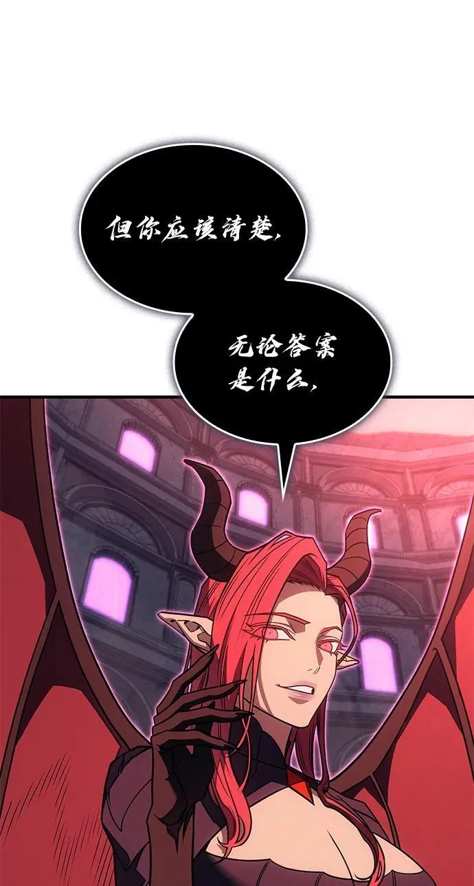 第61话58