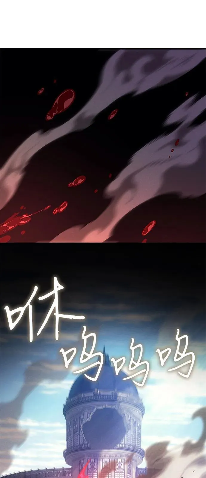 第63话51