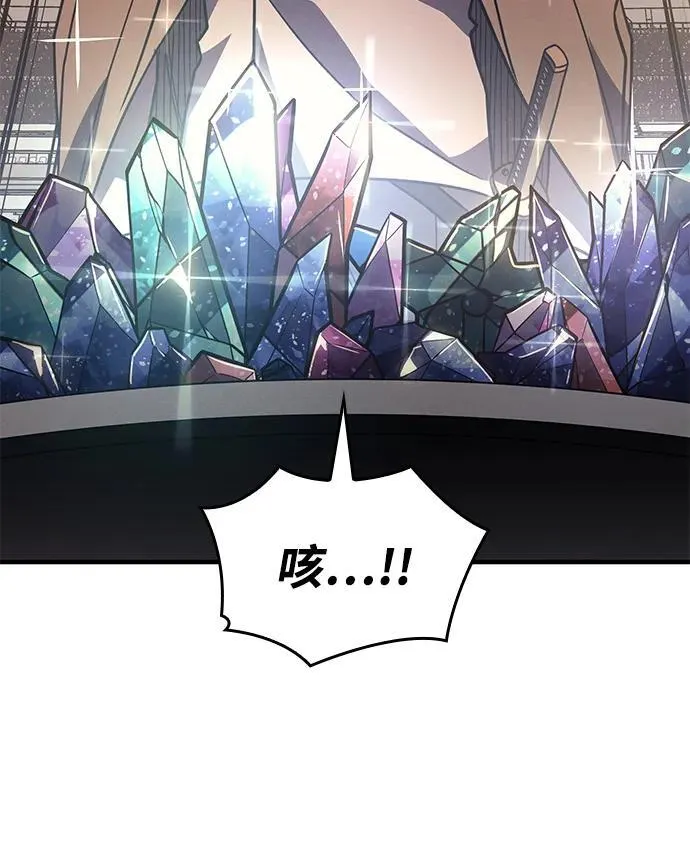 第62话5