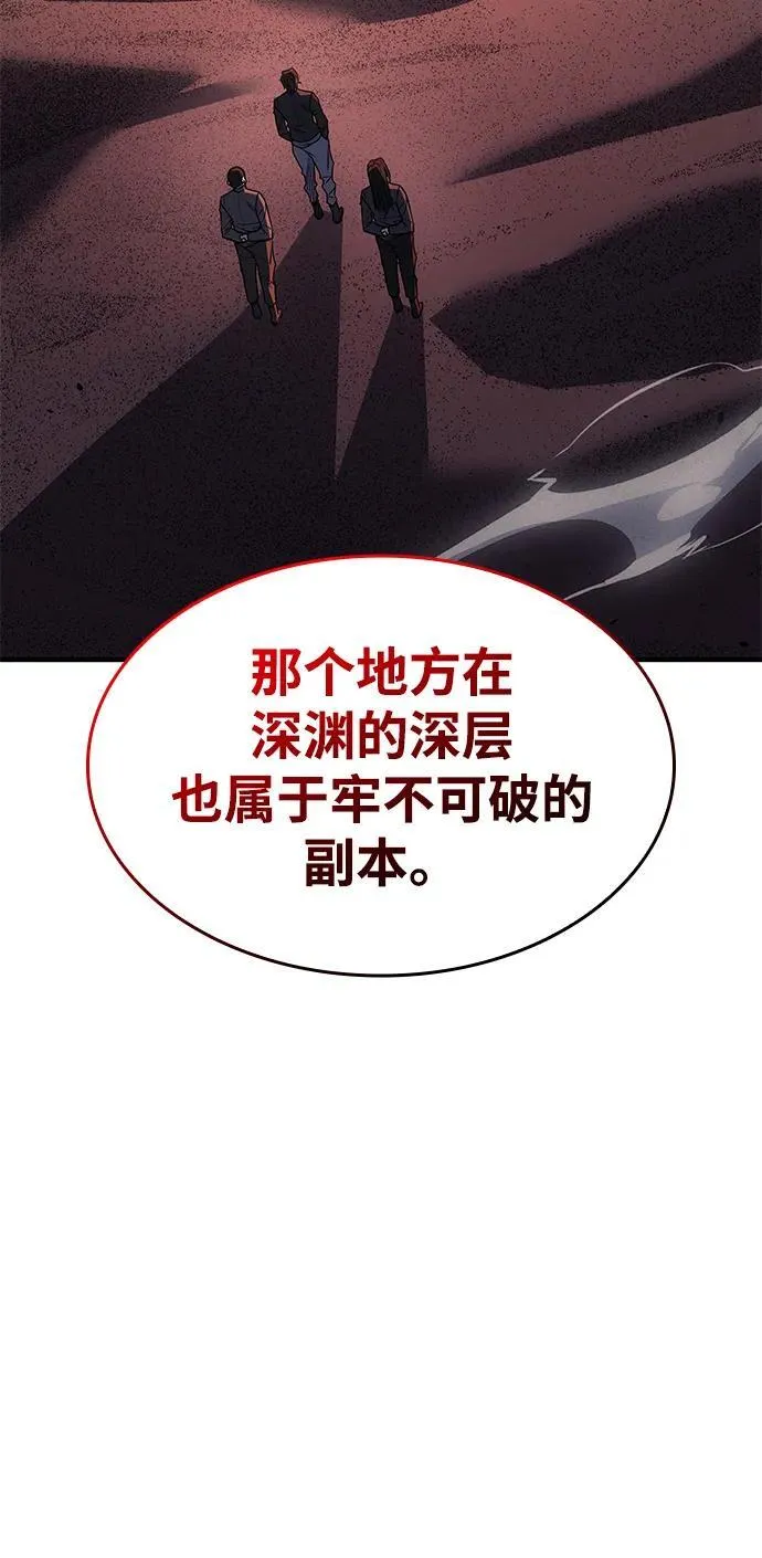 第59话127