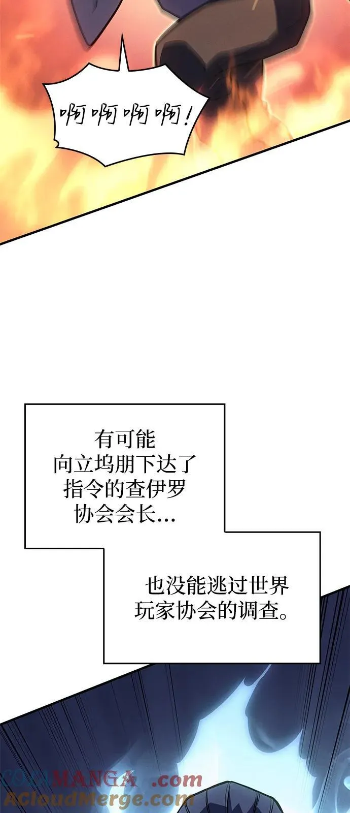 第64话124