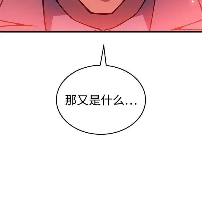 第68话111