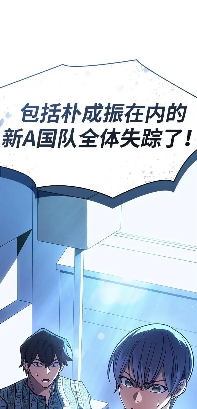第58话141