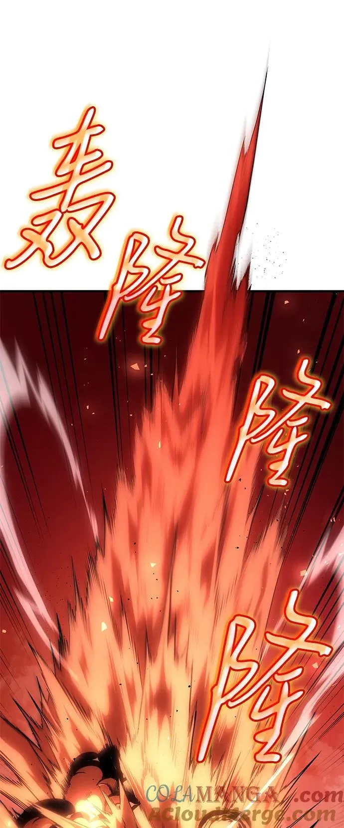 第59话116