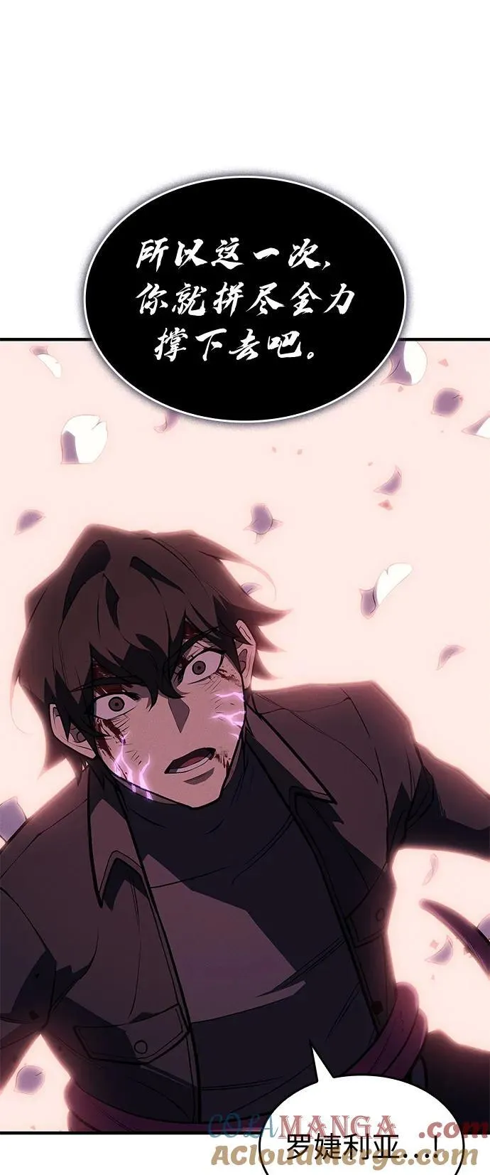 第64话80