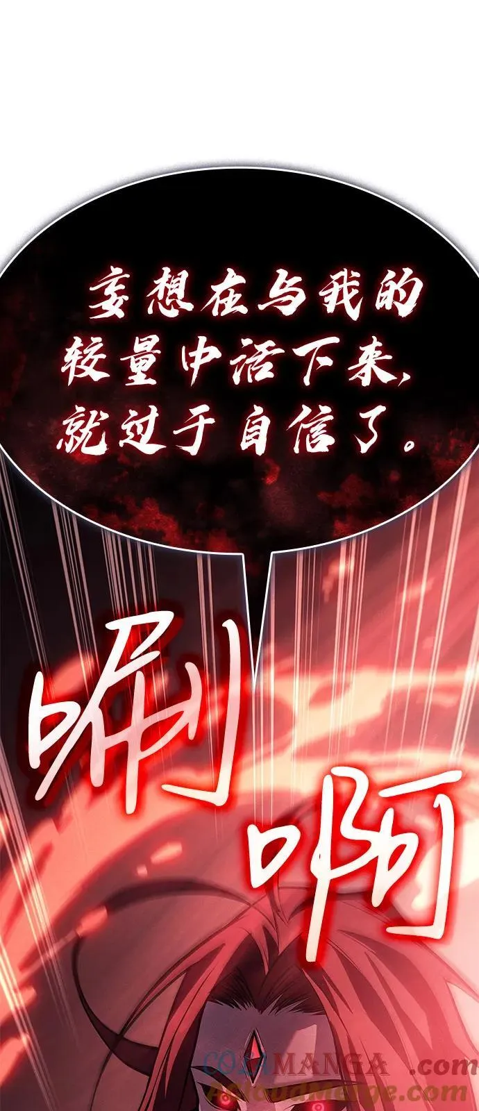 第64话36