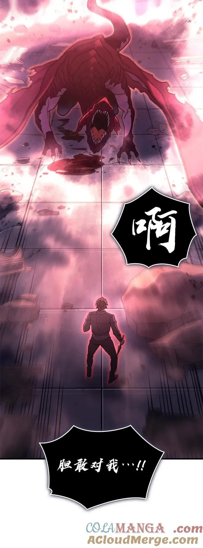 第61话116