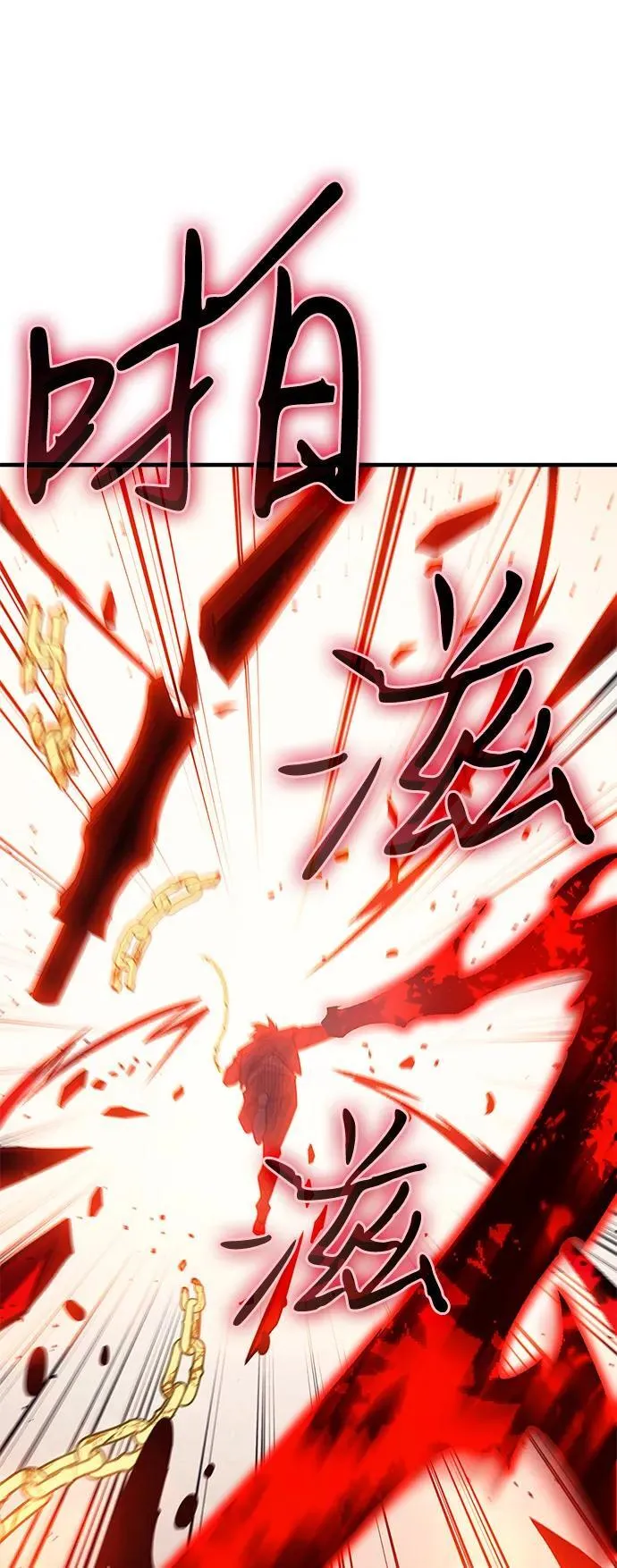 第63话39