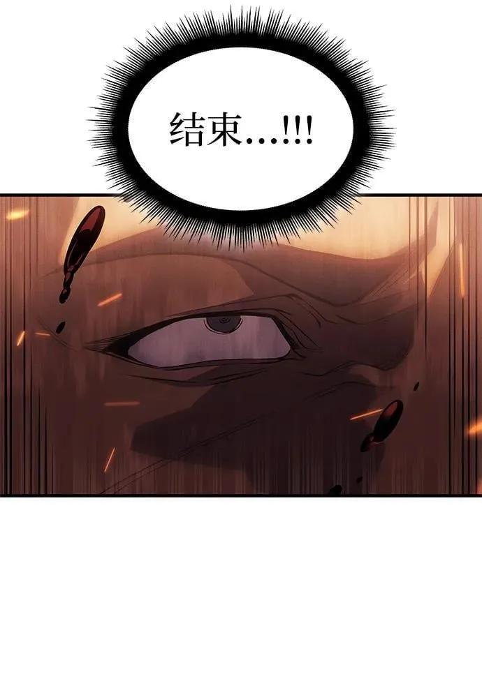 第68话58