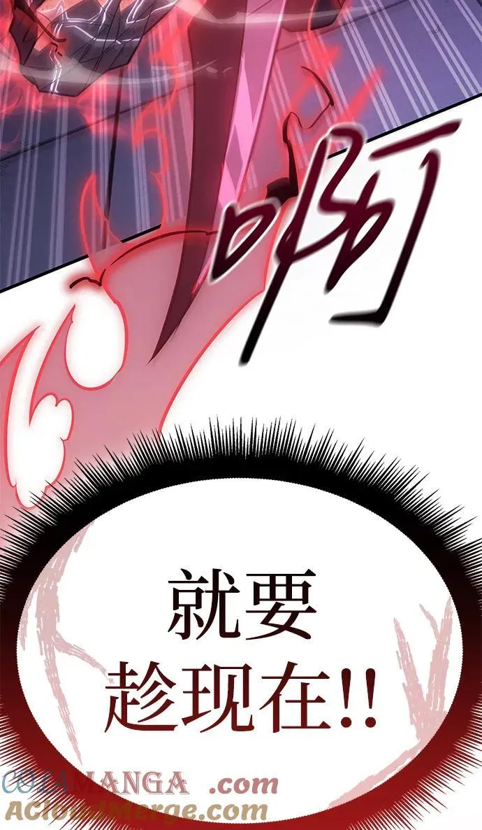 第61话124