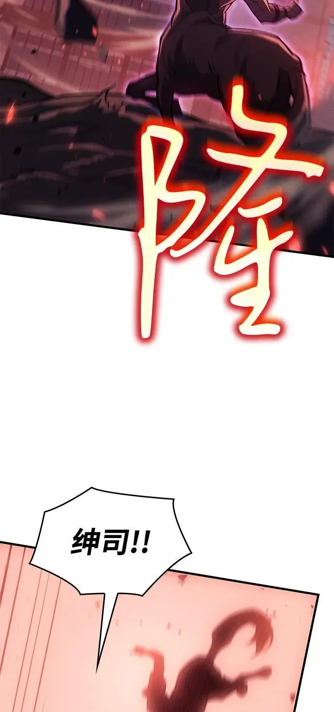 第69话19