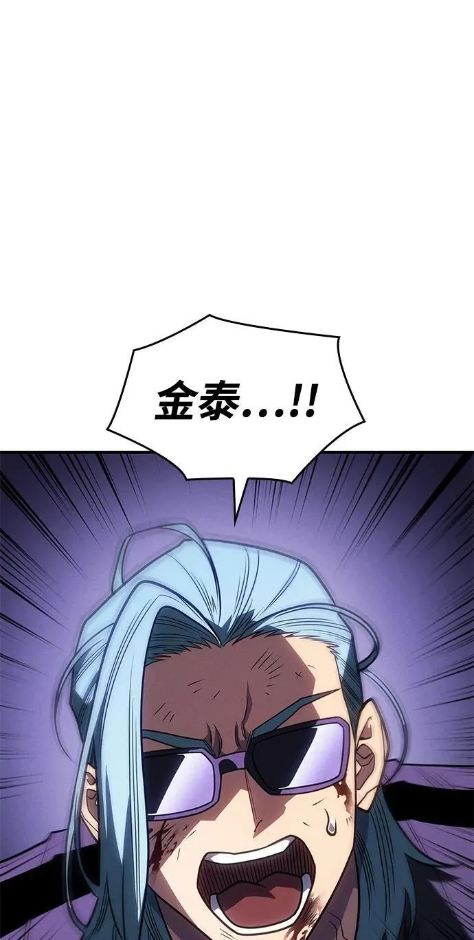 第59话129