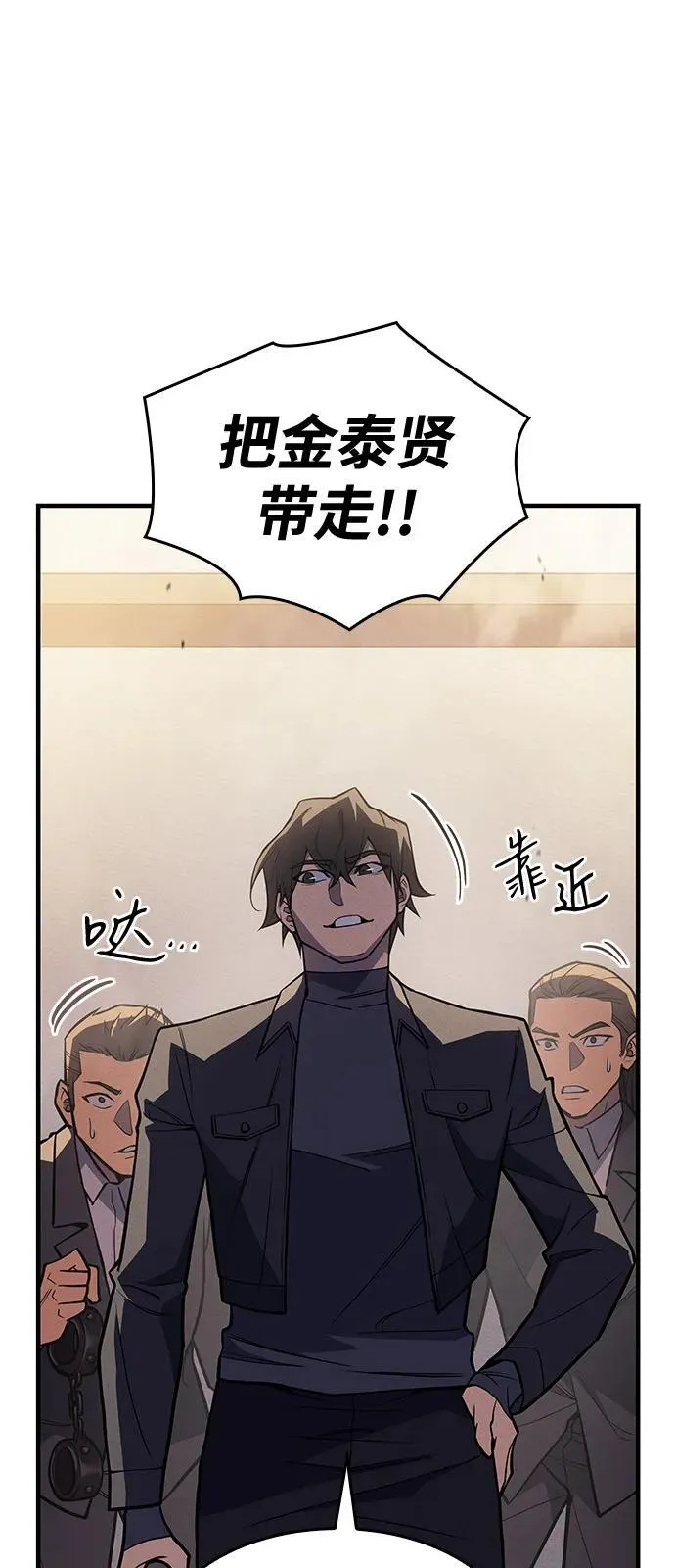第68话34