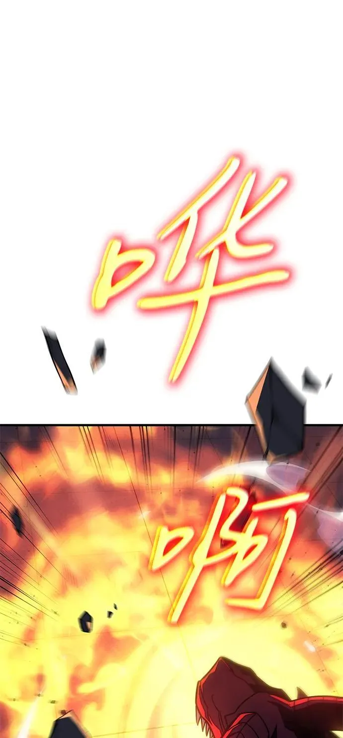 第60话70