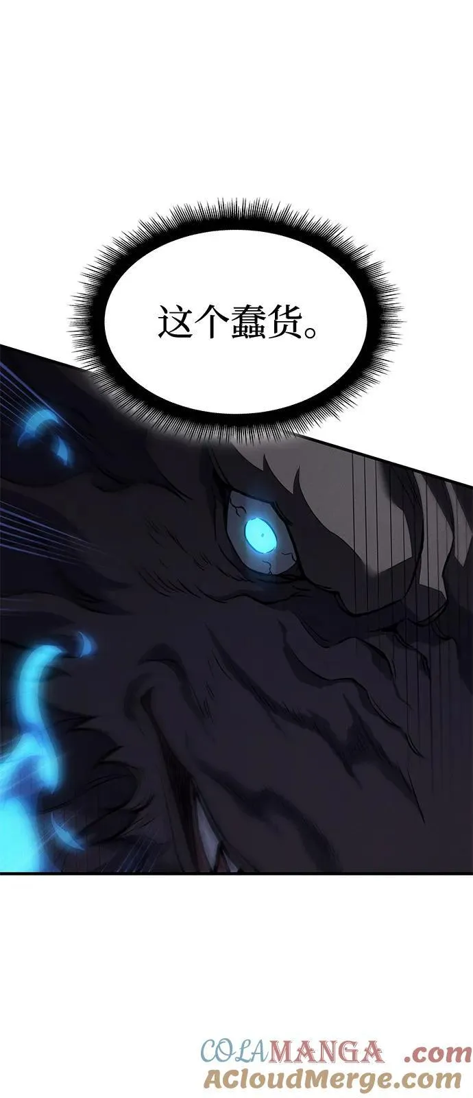 第66话80