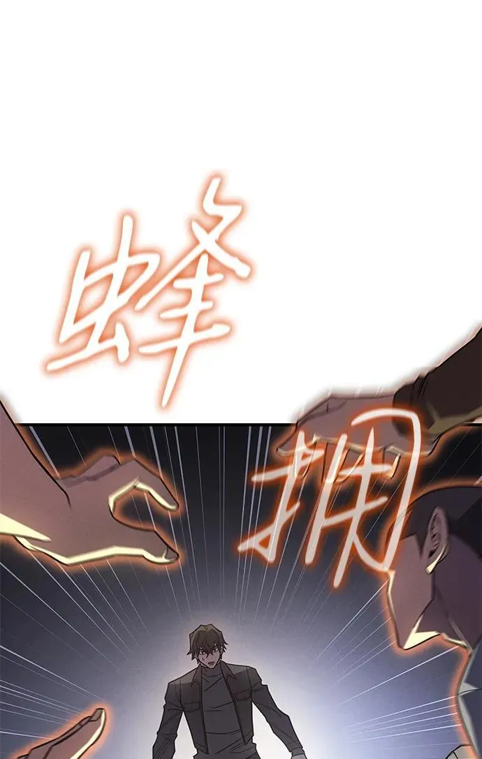 第58话1