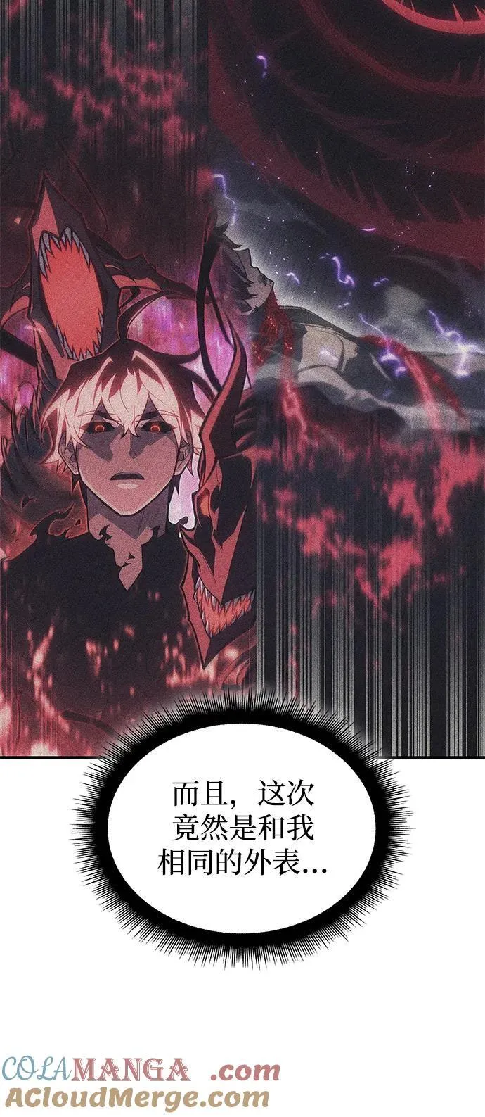 第64话116