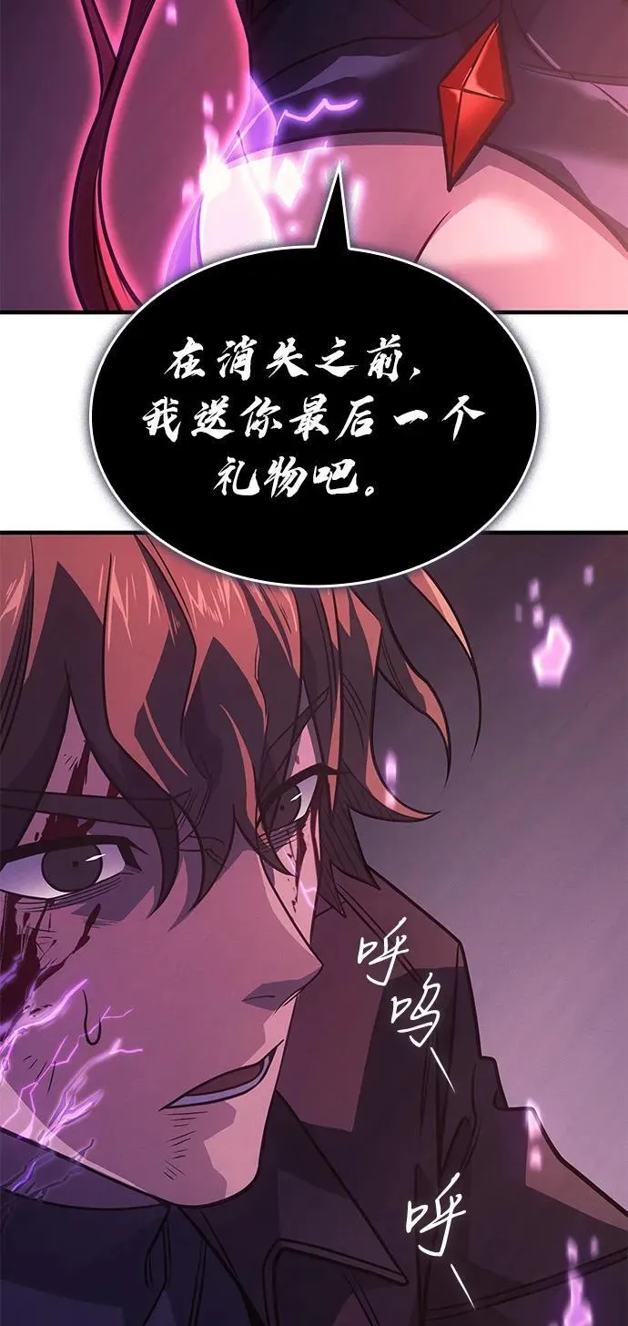 第61话83