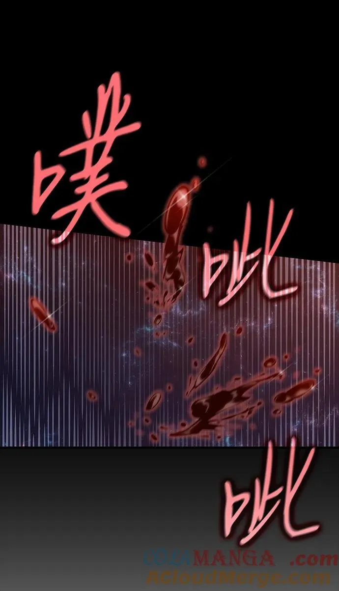 第61话112