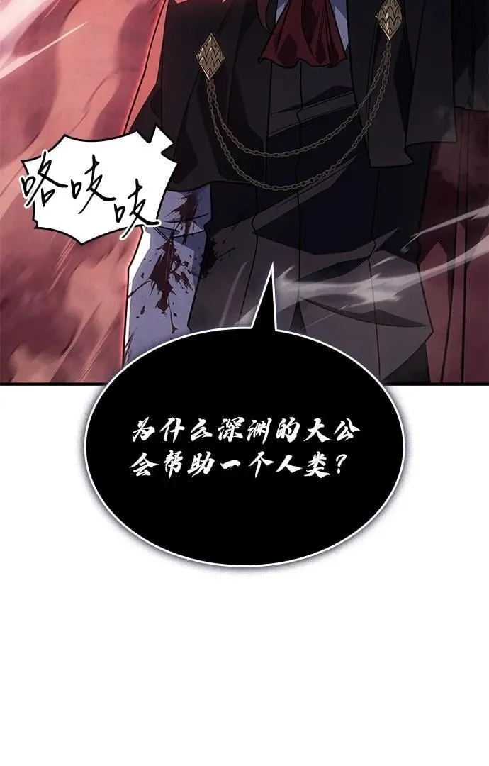 第61话49