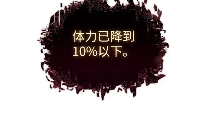 第64话101