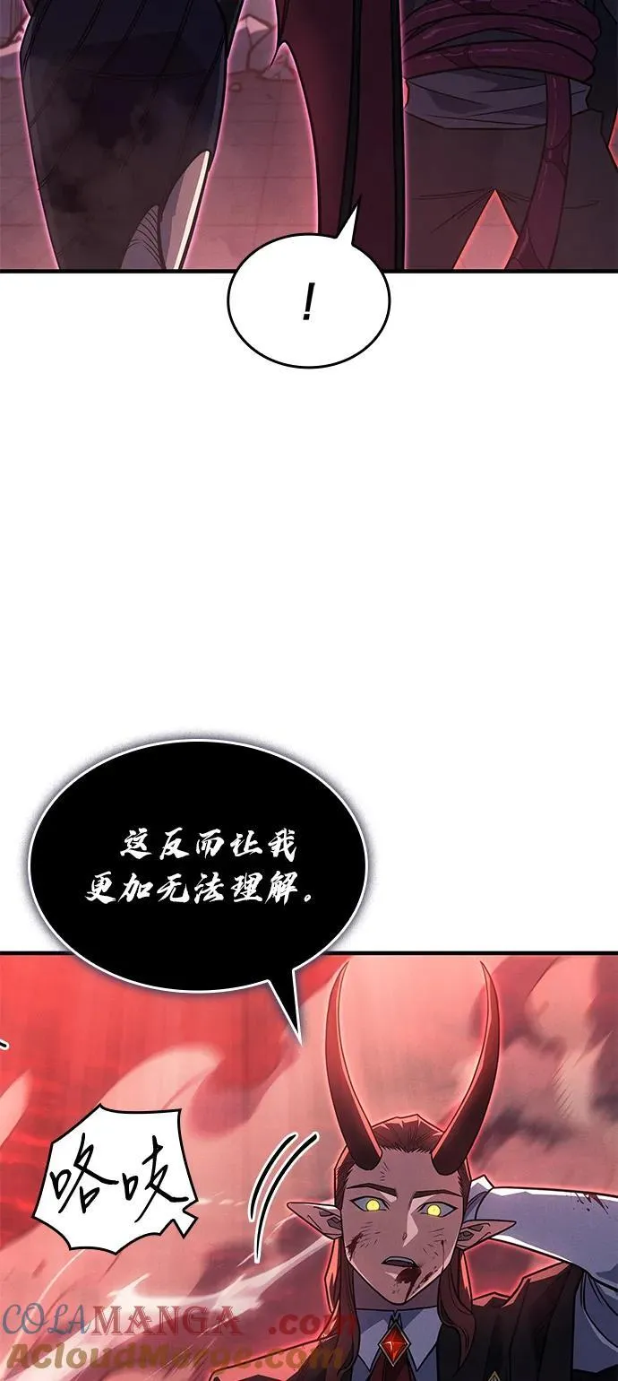第61话48