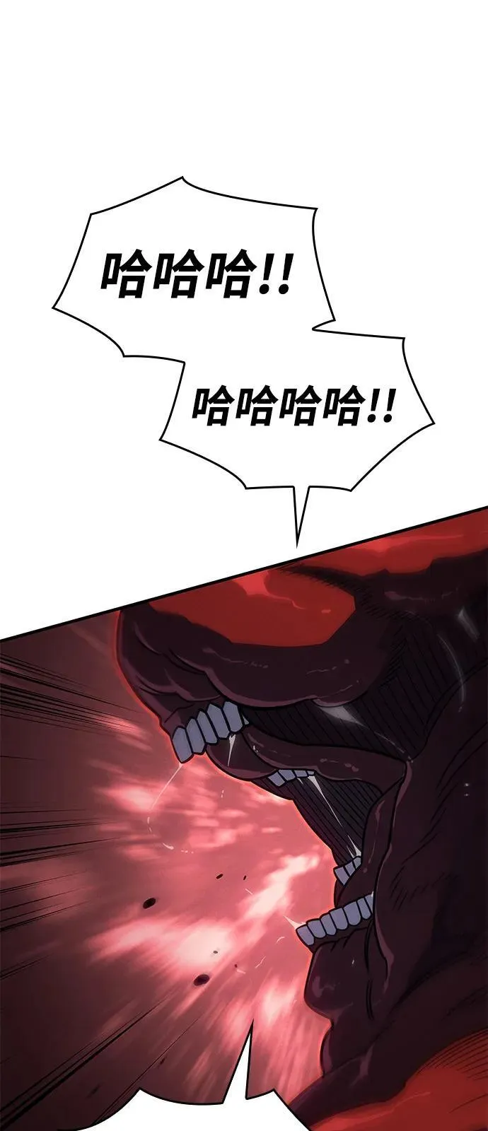 第63话77