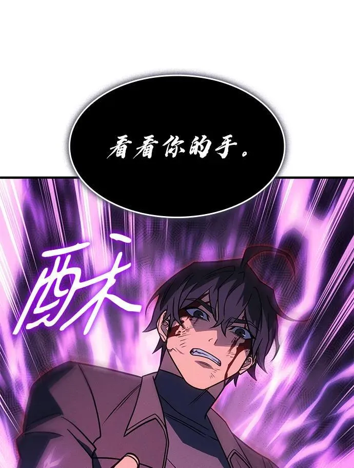 第61话62