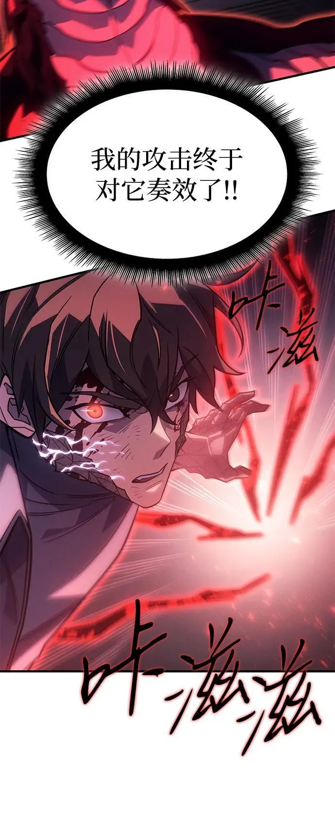 第61话131