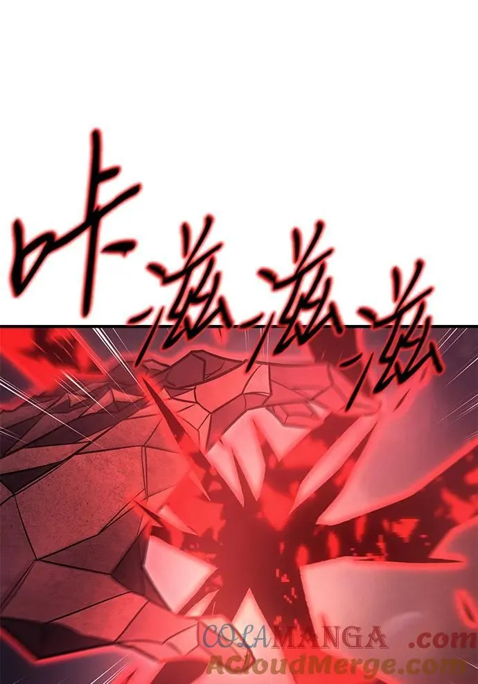 第61话132