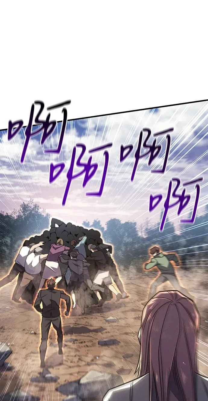 第58话3
