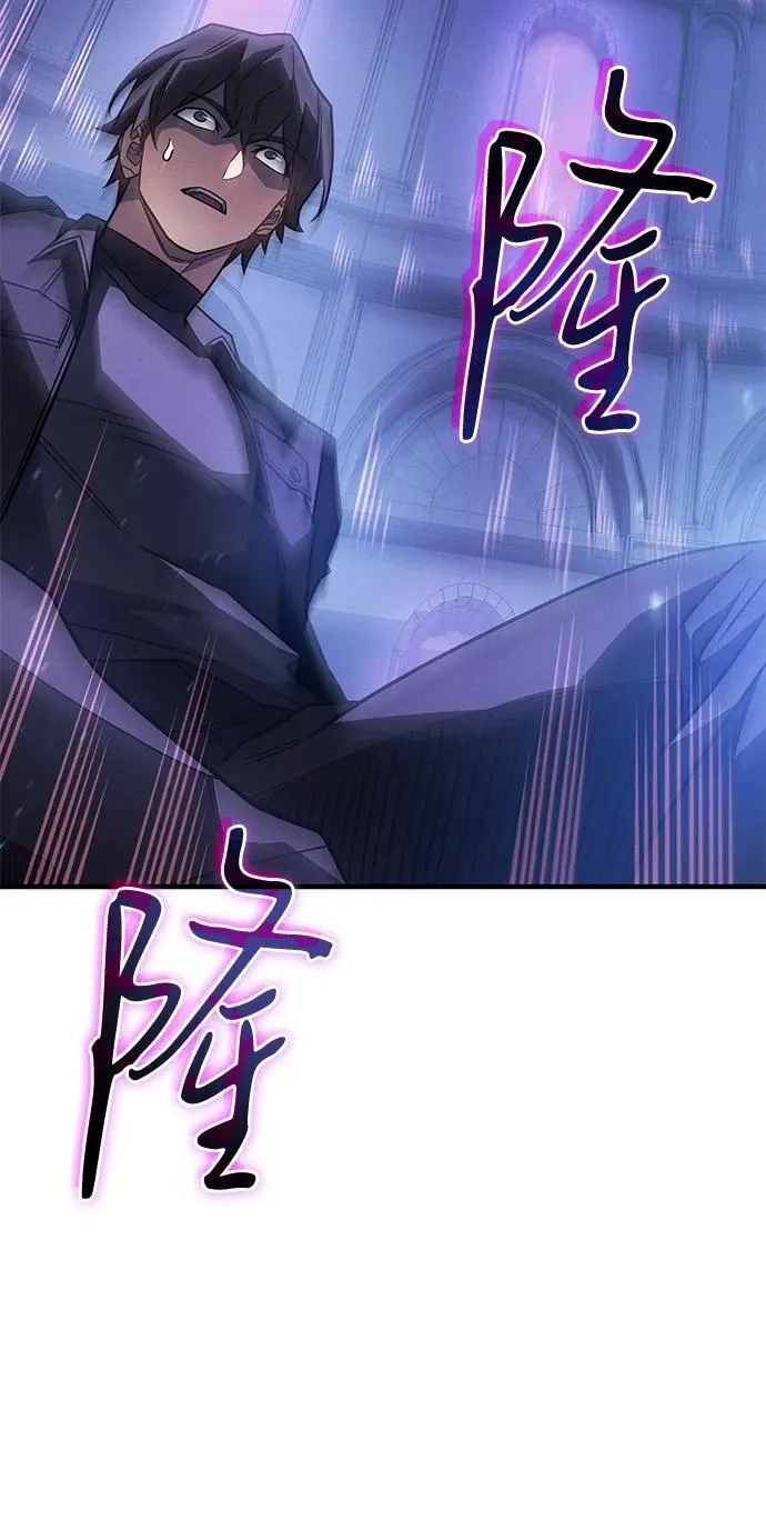 第60话46