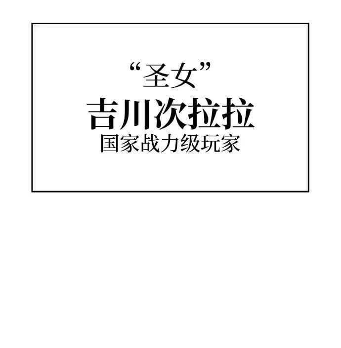 第68话67
