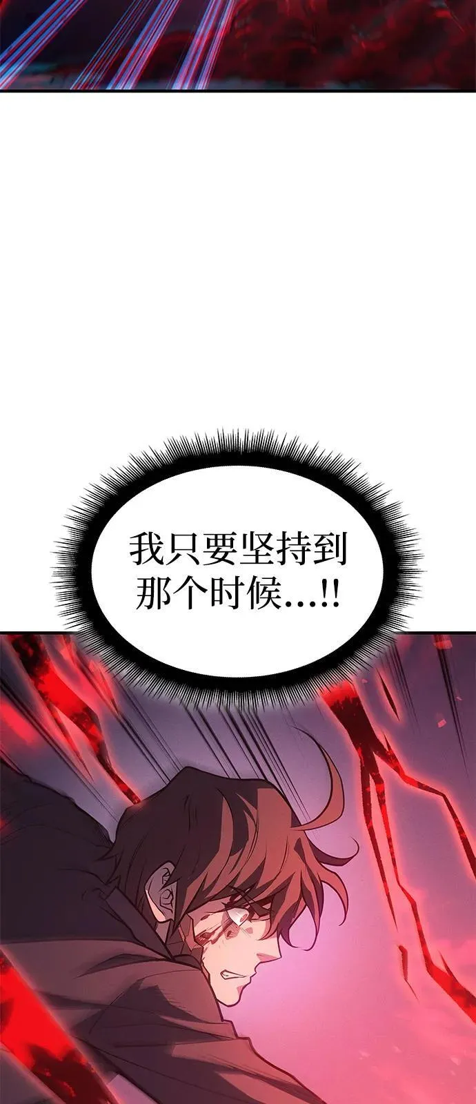 第64话33