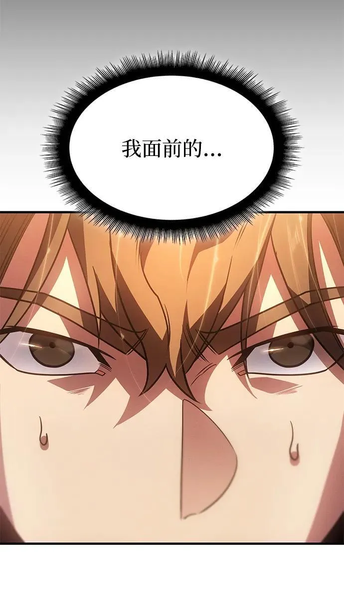 第60话63