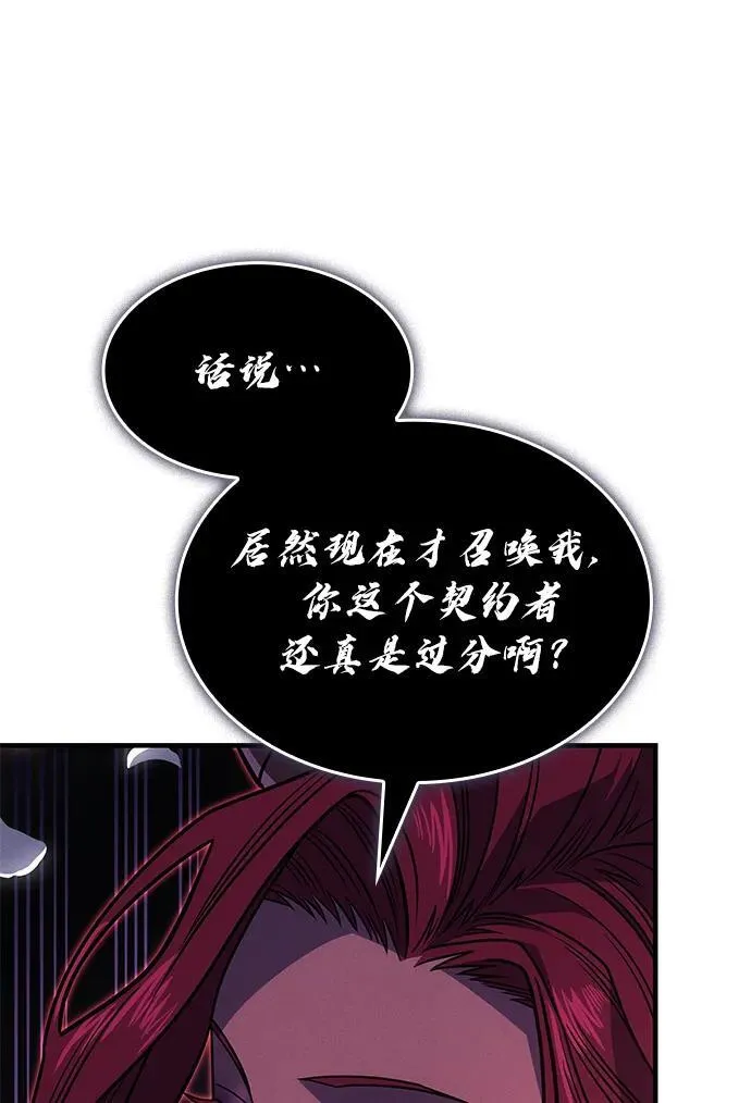 第60话130