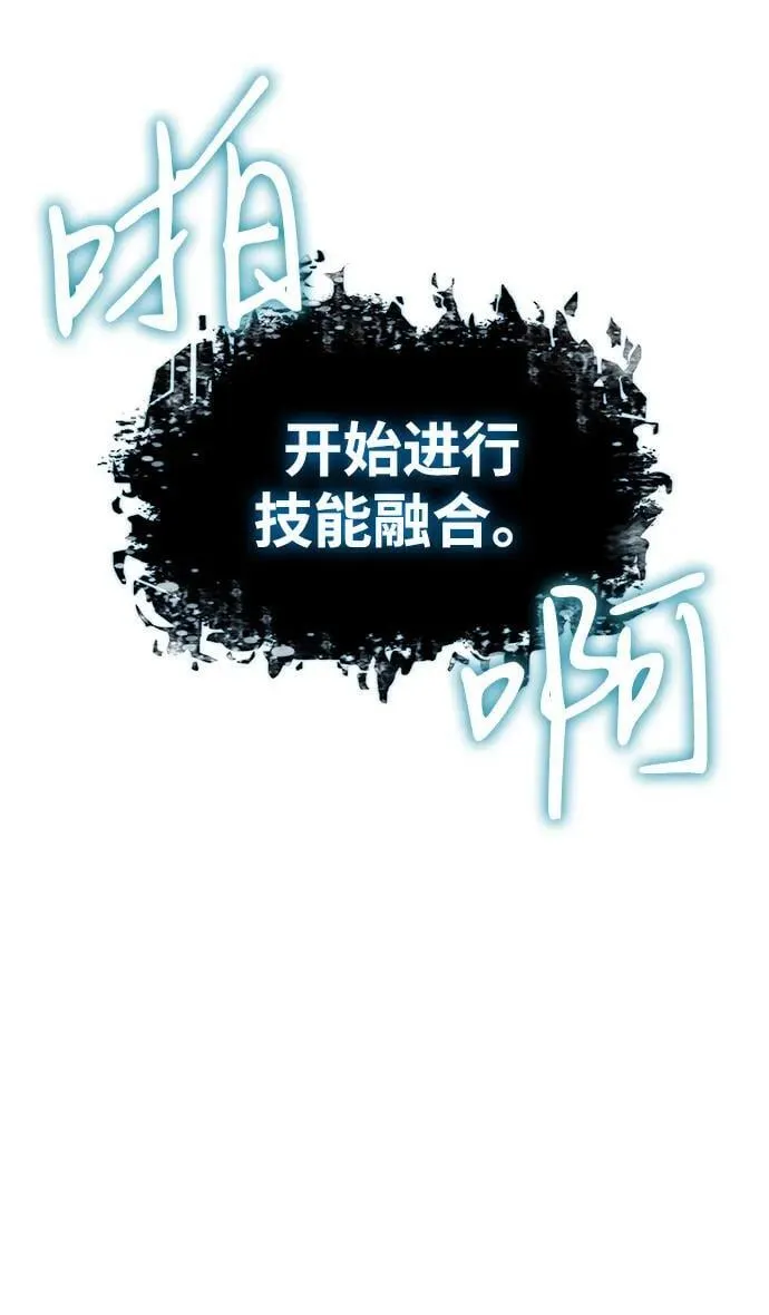 第65话90