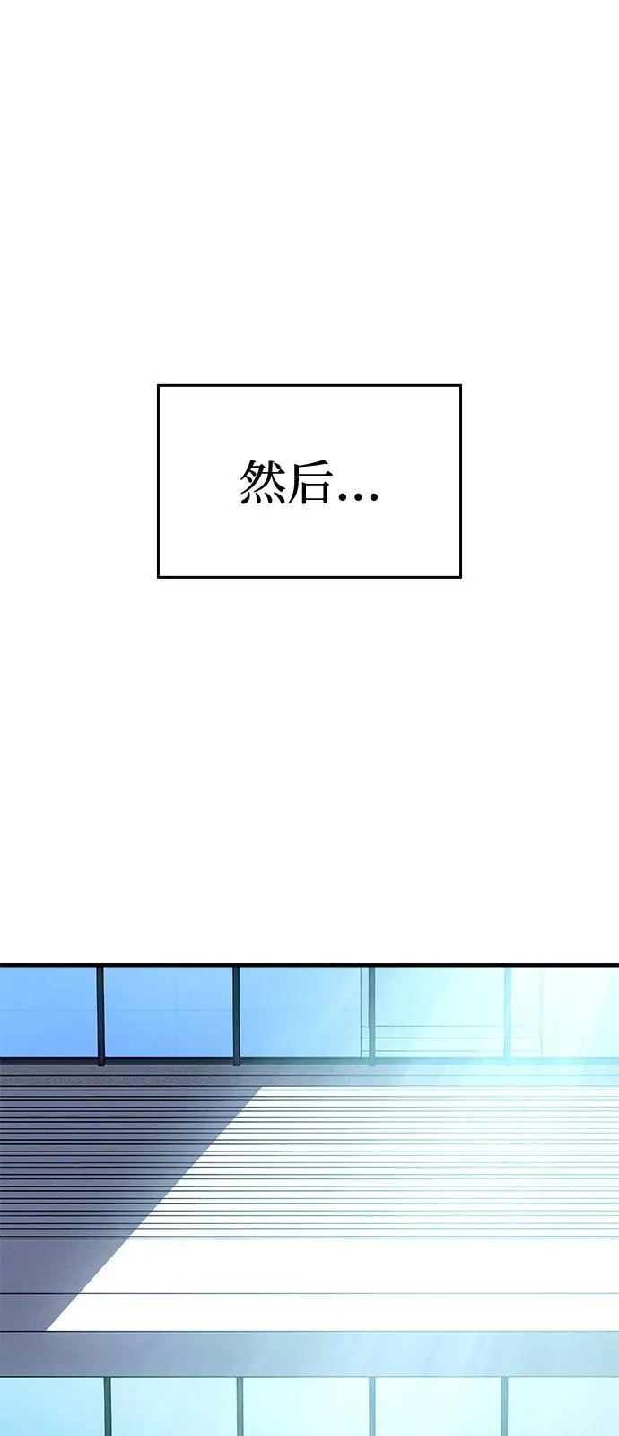 第64话126