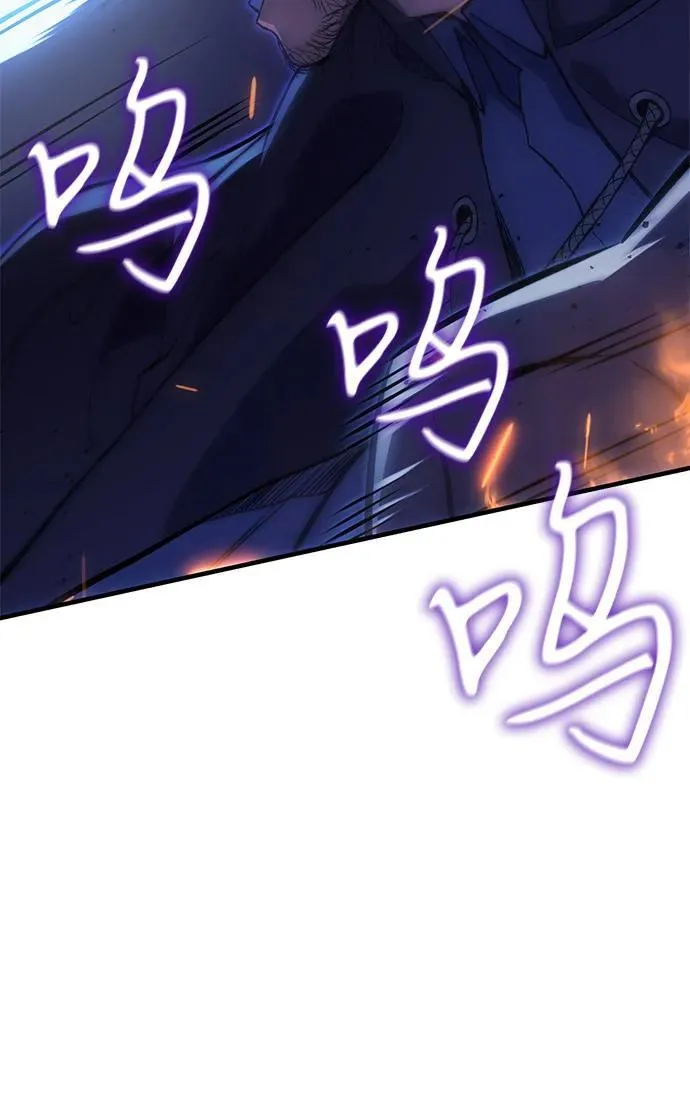 第68话53