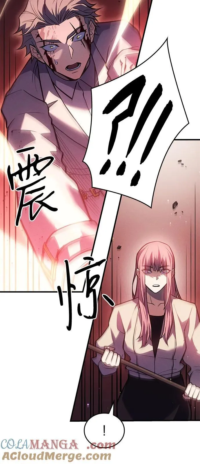 第69话12
