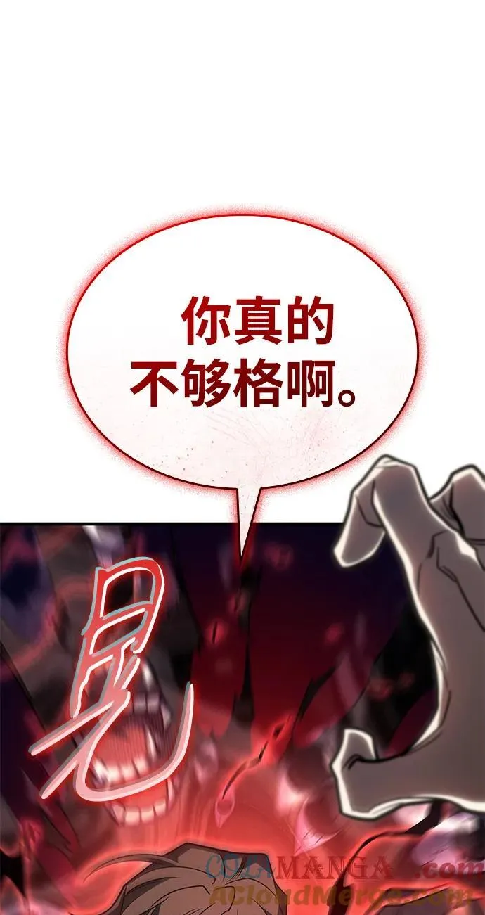 第58话48